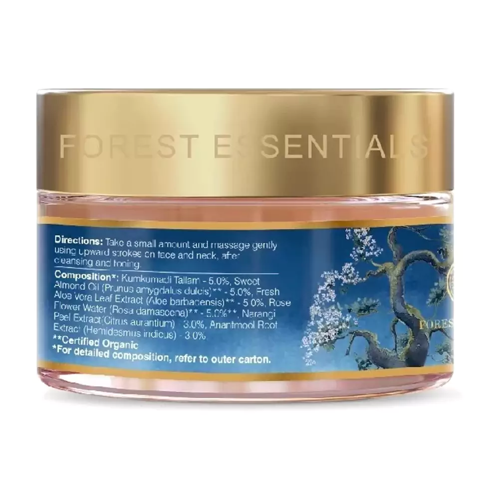 Kumkumadi Night Cream, 30 g-4.webp